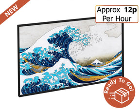 Smart 500w Picture IR Panel - Hokusai Wave - 80cm x 60cm