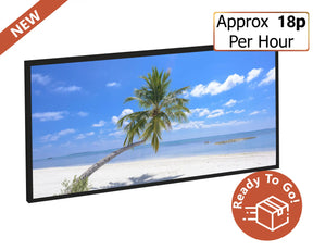 750w Picture IR Panel - Palm Tree - 120cm x 60cm